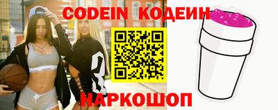 мет Севастополь