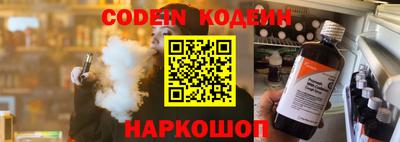 a pvp Свободный