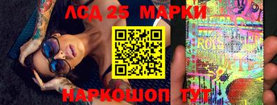 мет Севастополь
