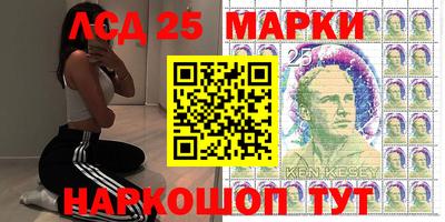 мефедрон мука Северобайкальск