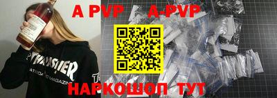 мефедрон мука Северобайкальск