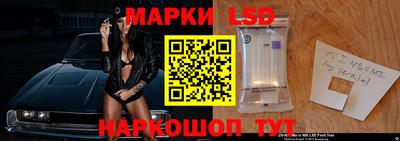 мефедрон мука Северобайкальск