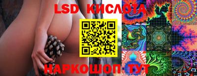 мет Севастополь