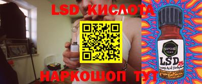 мет Севастополь