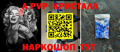мефедрон мука Северобайкальск