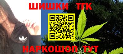 мефедрон мука Северобайкальск